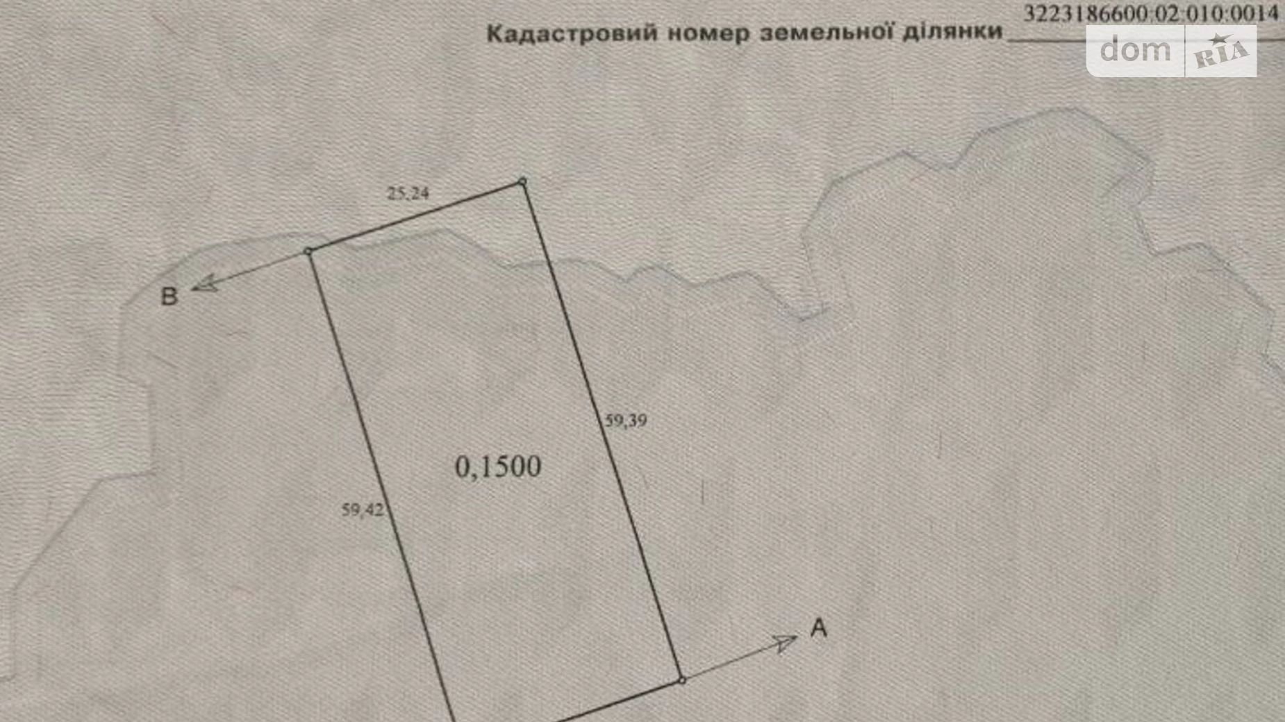 Продається земельна ділянка 15 соток у Київській області, цена: 11000 $ - фото 2