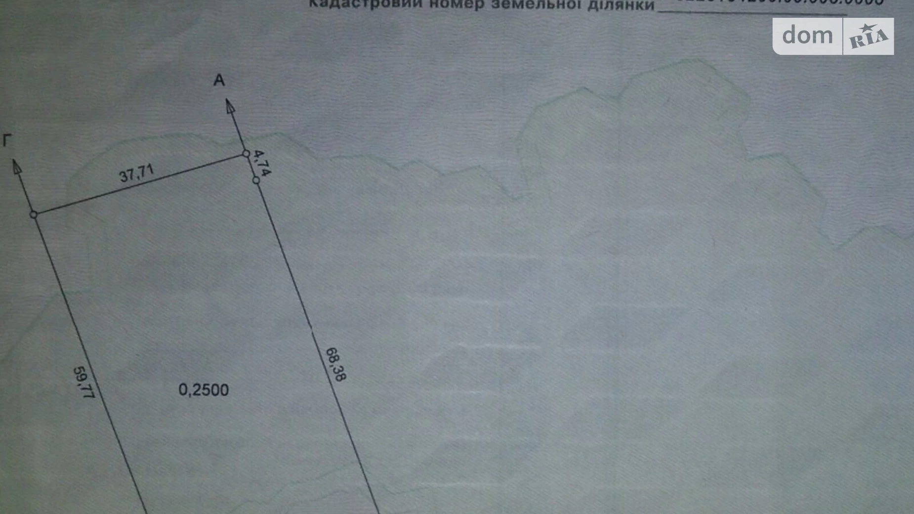Продається земельна ділянка 40 соток у Київській області, цена: 9000 $ - фото 4