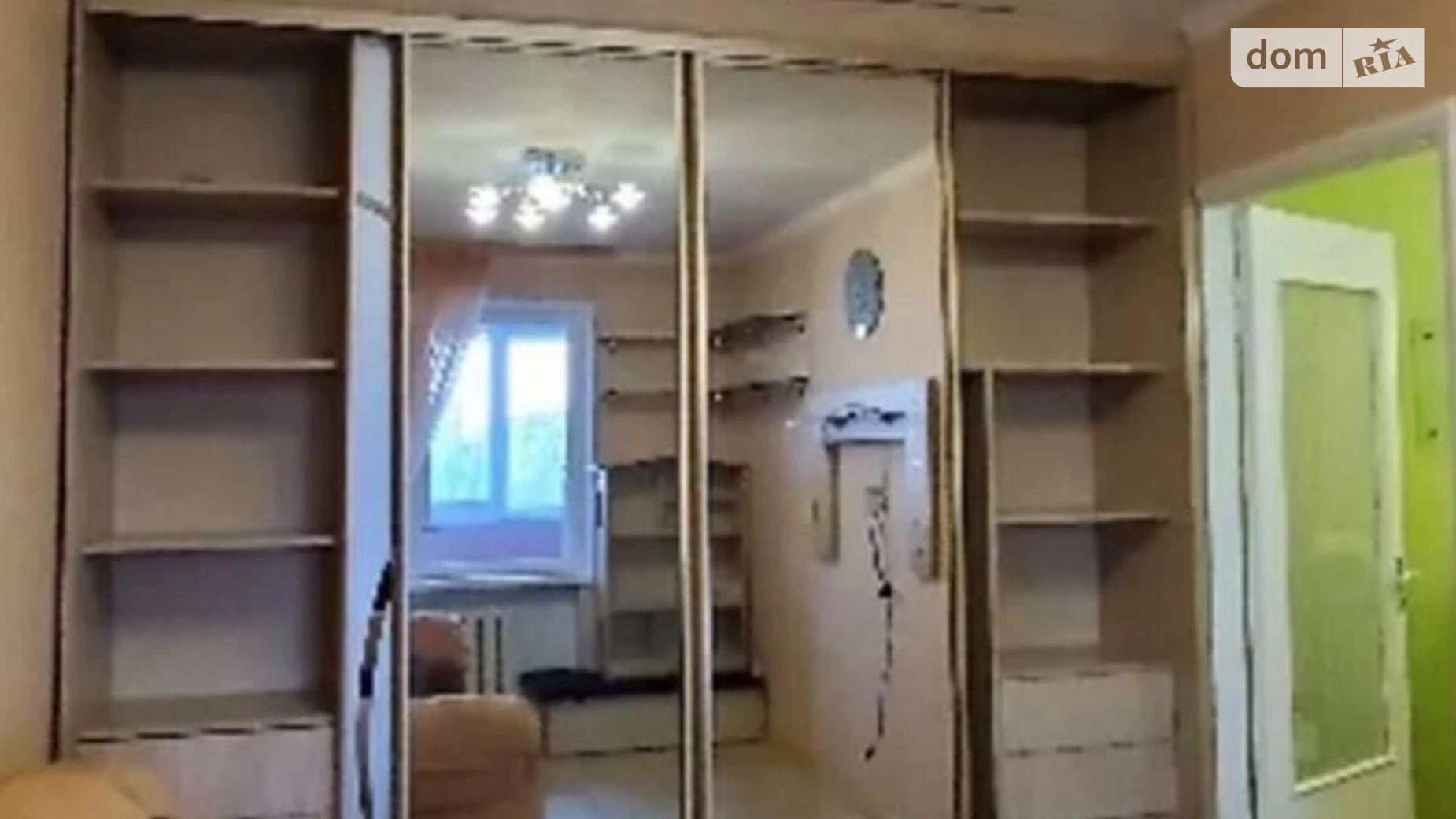 Продается 2-комнатная квартира 52 кв. м в Одессе, ул. Левитана