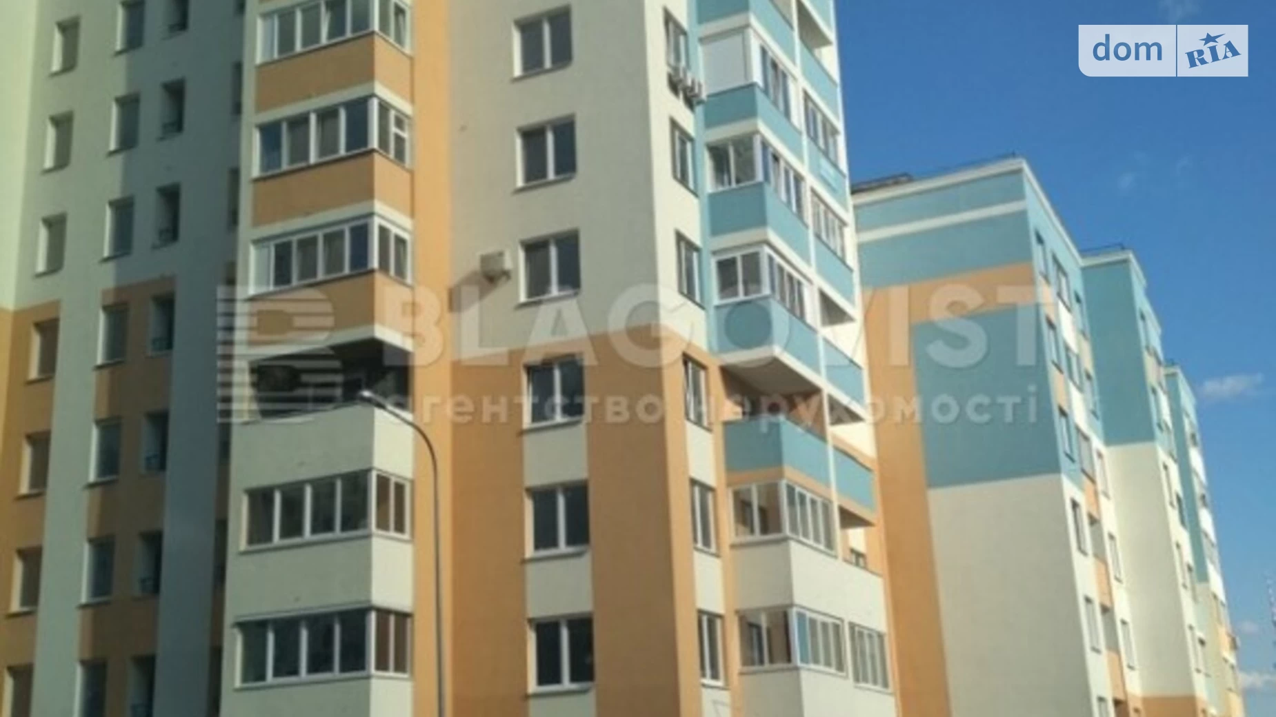 Продается 2-комнатная квартира 62 кв. м в Киеве, ул. Сергeя Данченко, 32Б