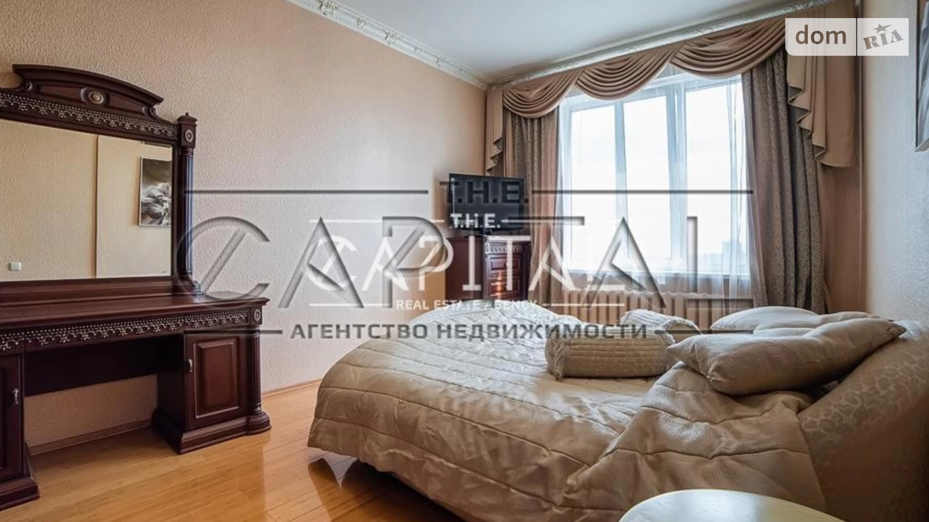 Продается 3-комнатная квартира 109 кв. м в Киеве, ул. Князей Острожских(Московская), 46