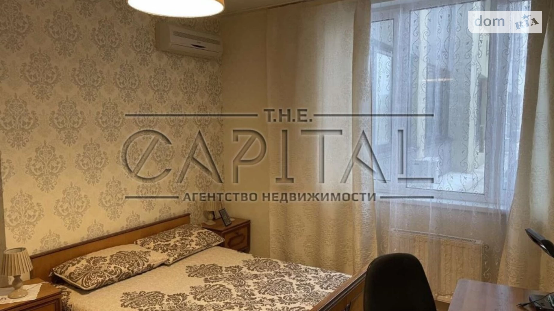 Продается 2-комнатная квартира 72 кв. м в Киеве, ул. Самойло Кошки(Маршала Конева) - фото 3