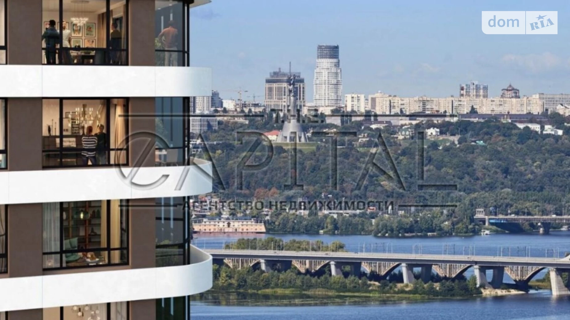 Продается 2-комнатная квартира 82 кв. м в Киеве, наб. Днепровская - фото 2