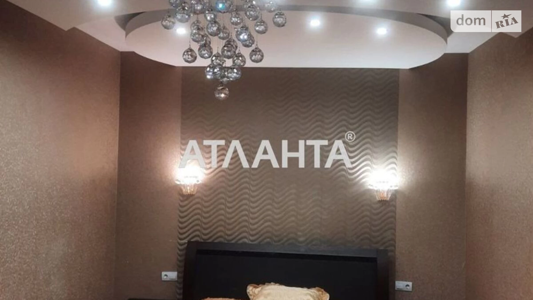 Продается 3-комнатная квартира 86 кв. м в Одессе, ул. Среднефонтанская, 19Б