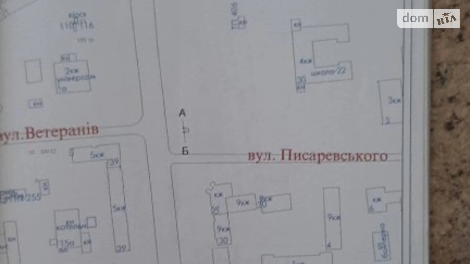 Продається приміщення вільного призначення 2.5 кв. м в 1-поверховій будівлі, цена: 21999 $ - фото 4