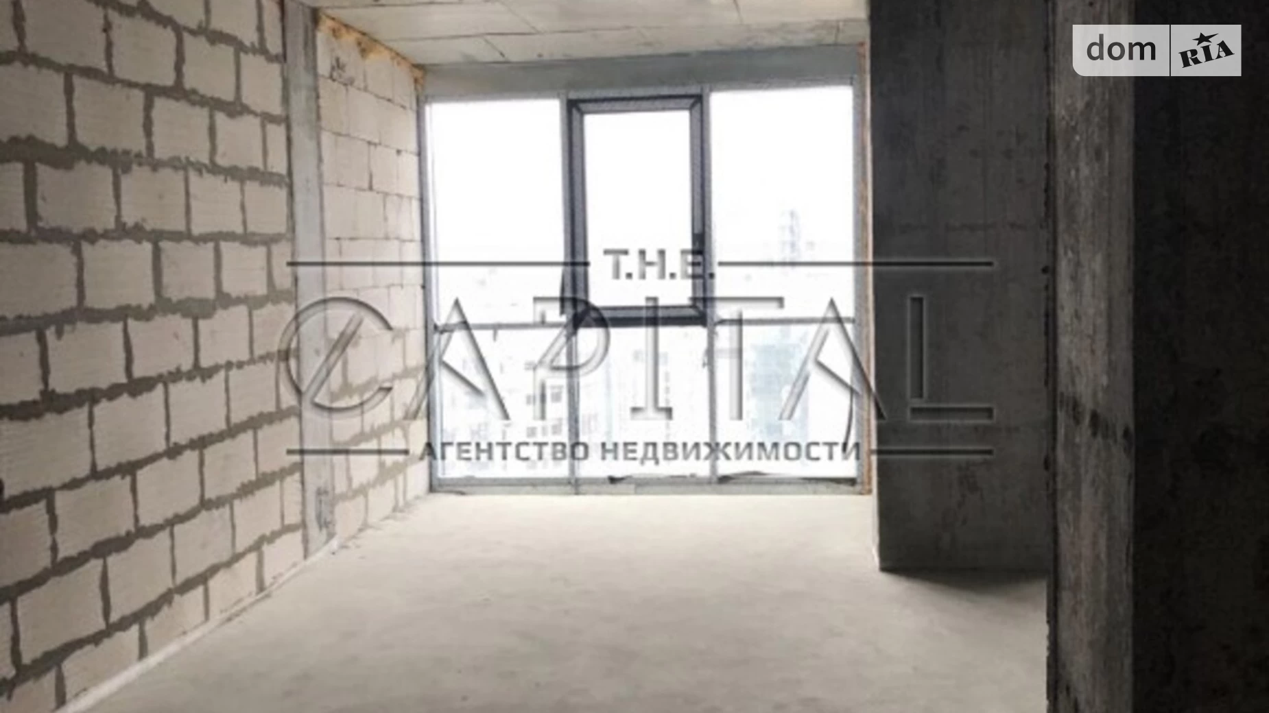 Продается 3-комнатная квартира 109 кв. м в Киеве, ул. Андрея Верхогляда(Драгомирова) - фото 3