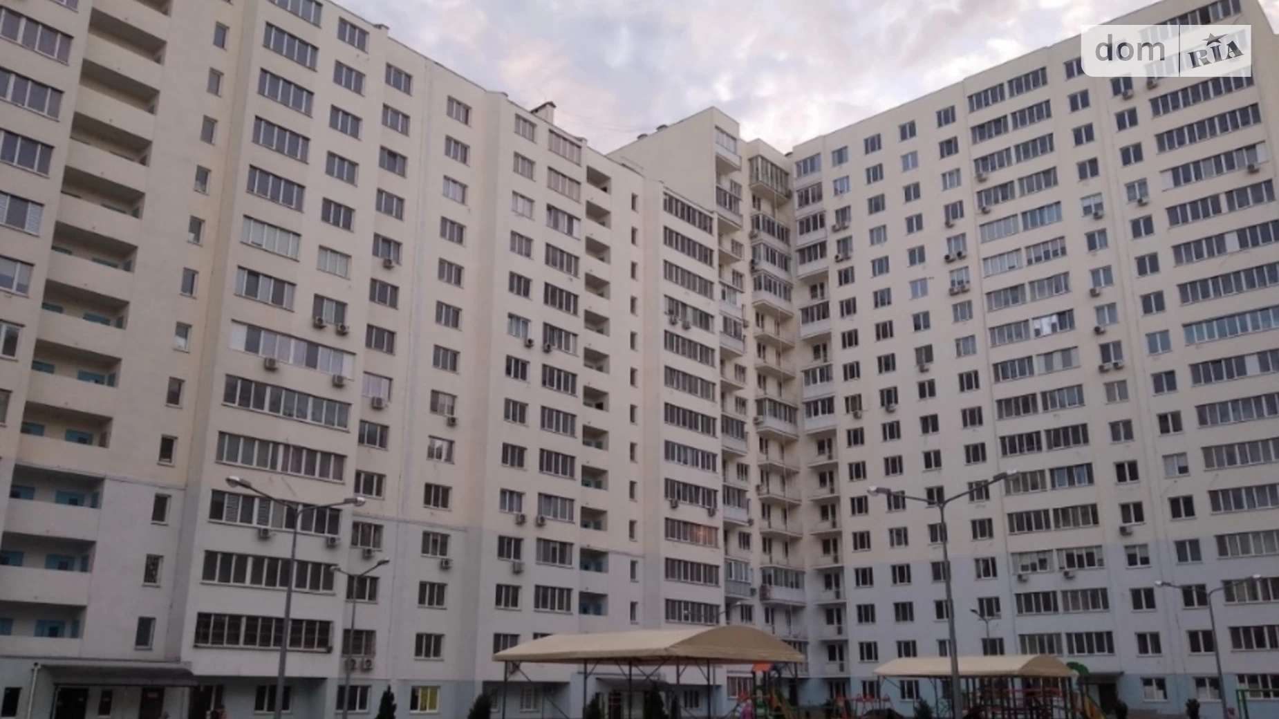 Продается 1-комнатная квартира 58 кв. м в Одессе, ул. Костанди, 203