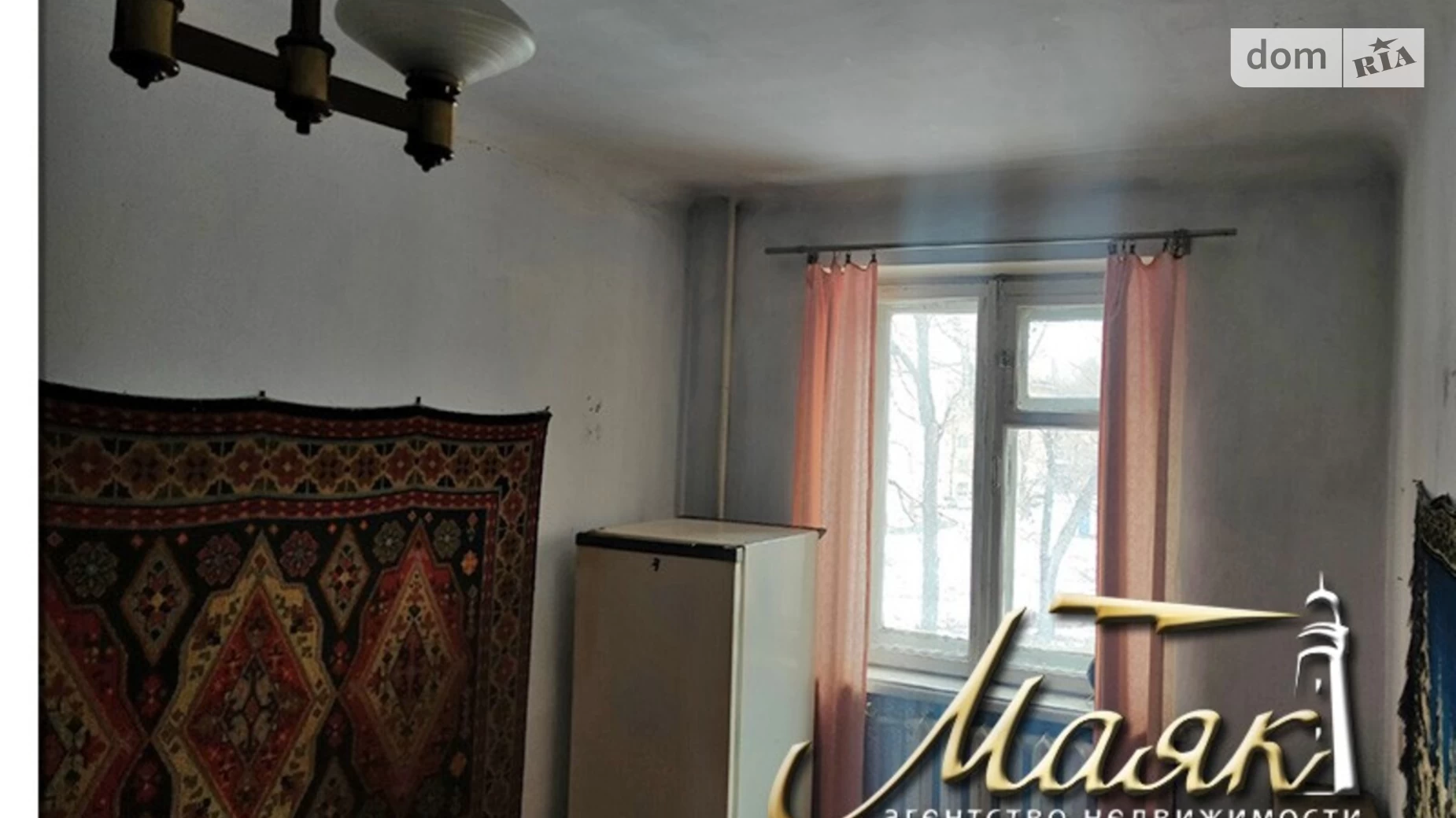 2-комнатная квартира 45 кв. м в Запорожье