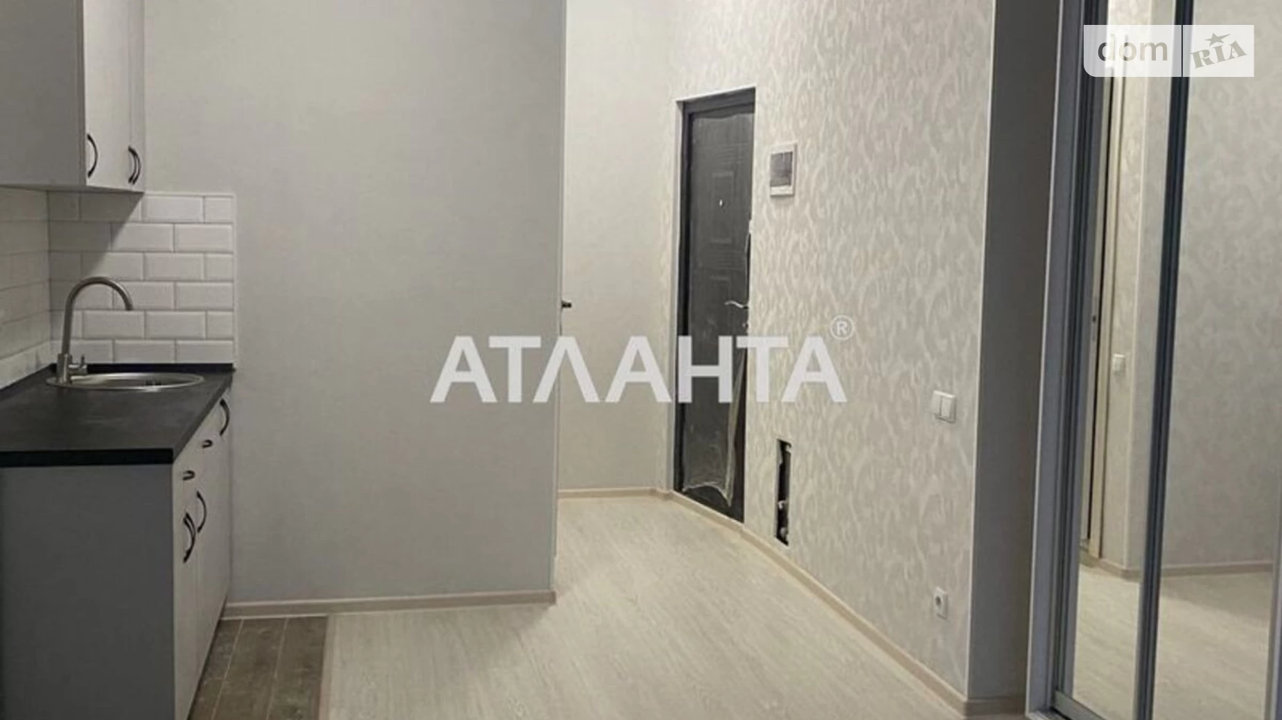 Продается 1-комнатная квартира 30 кв. м в Одессе, ул. Люстдорфская дорога, 55К