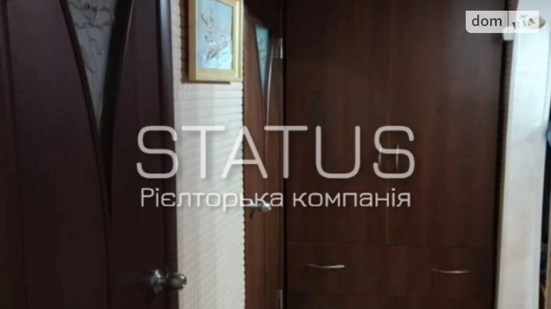 Продается 1-комнатная квартира 32 кв. м в Полтаве, ул. Героев Украины(Героев Сталинграда) - фото 3