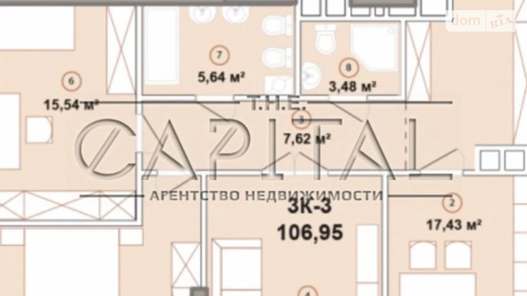 Продается 3-комнатная квартира 107 кв. м в Киеве, ул. Зверинецкая, 72