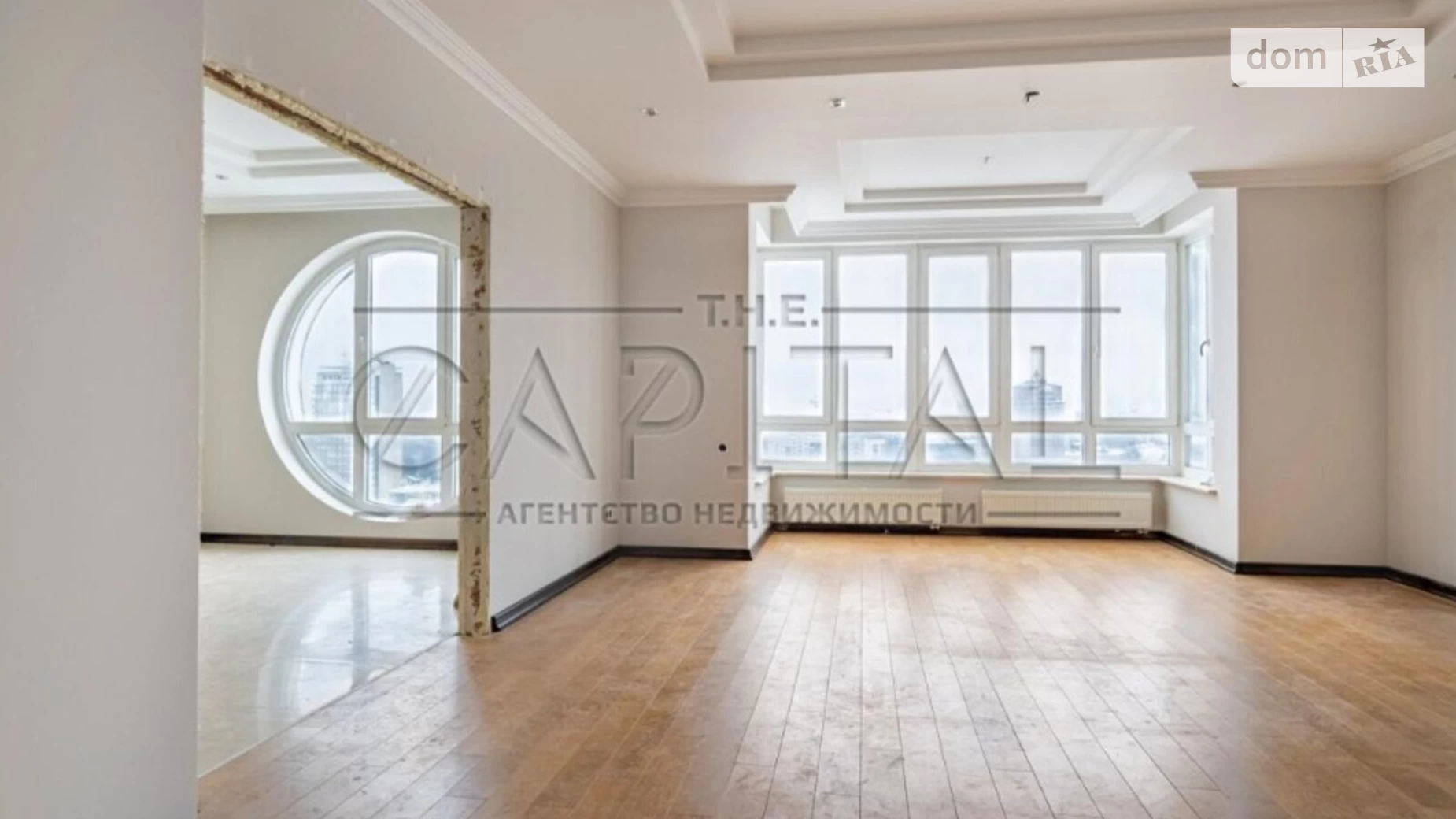 Продается 4-комнатная квартира 206 кв. м в Киеве, ул. Институтская - фото 3