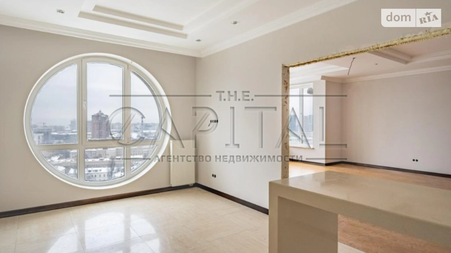 Продается 4-комнатная квартира 206 кв. м в Киеве, ул. Институтская - фото 2