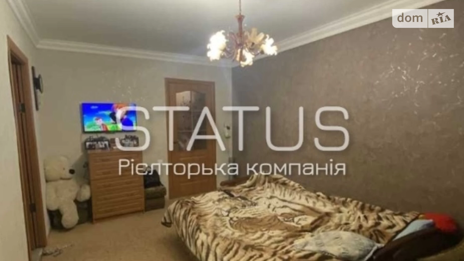 Продается 2-комнатная квартира 43 кв. м в Полтаве, ул. Алмазная - фото 5