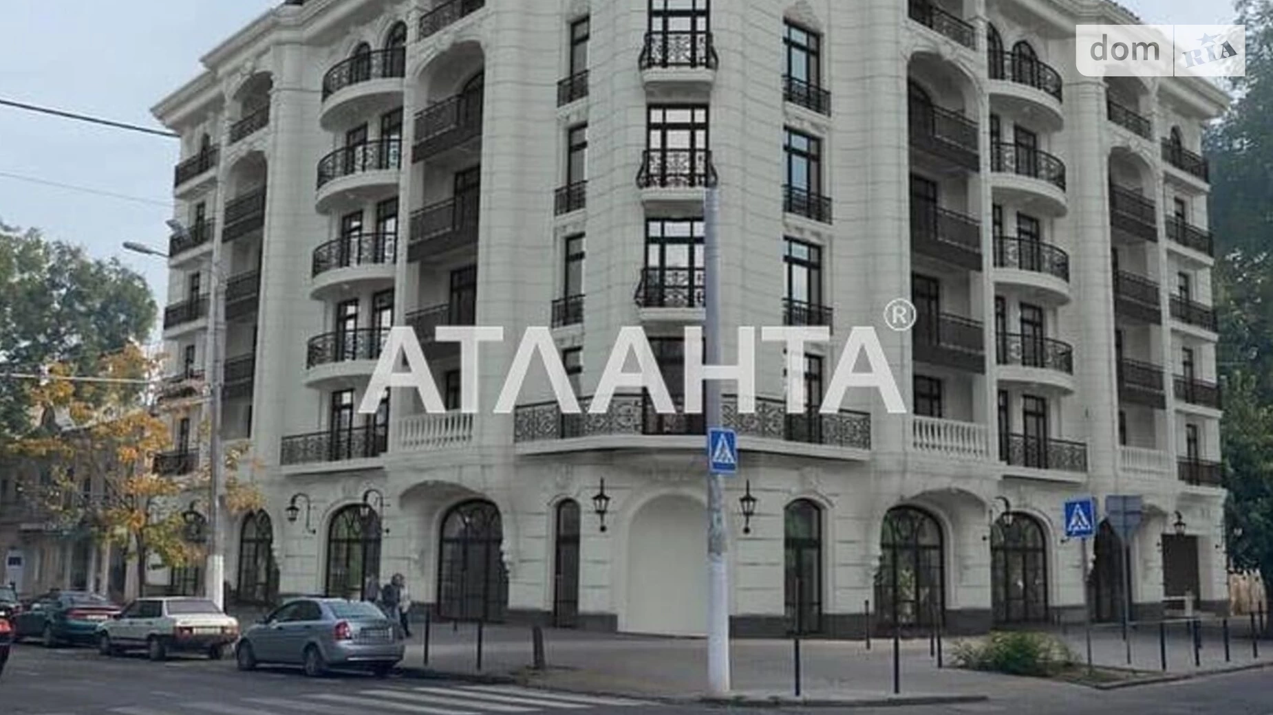 Продається 2-кімнатна квартира 55.18 кв. м у Одесі, вул. Гімназична