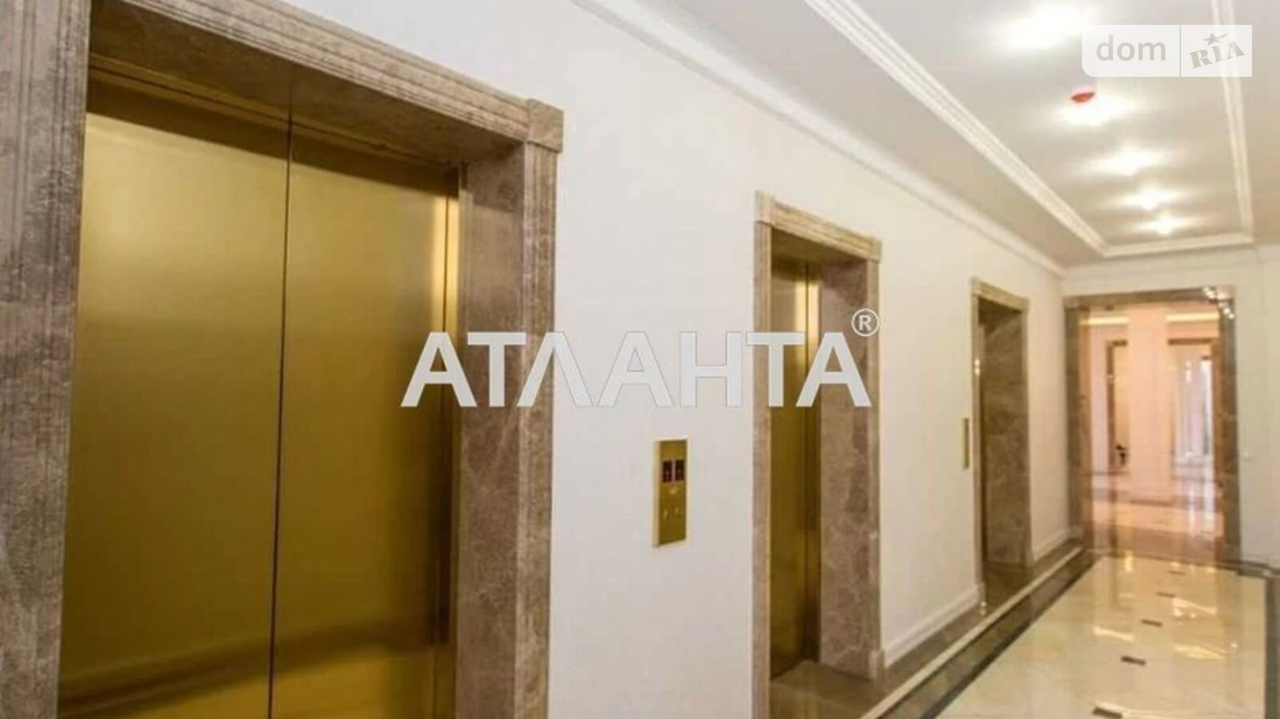 Продается 1-комнатная квартира 40.15 кв. м в Крыжановке, ул. Академика Сахарова