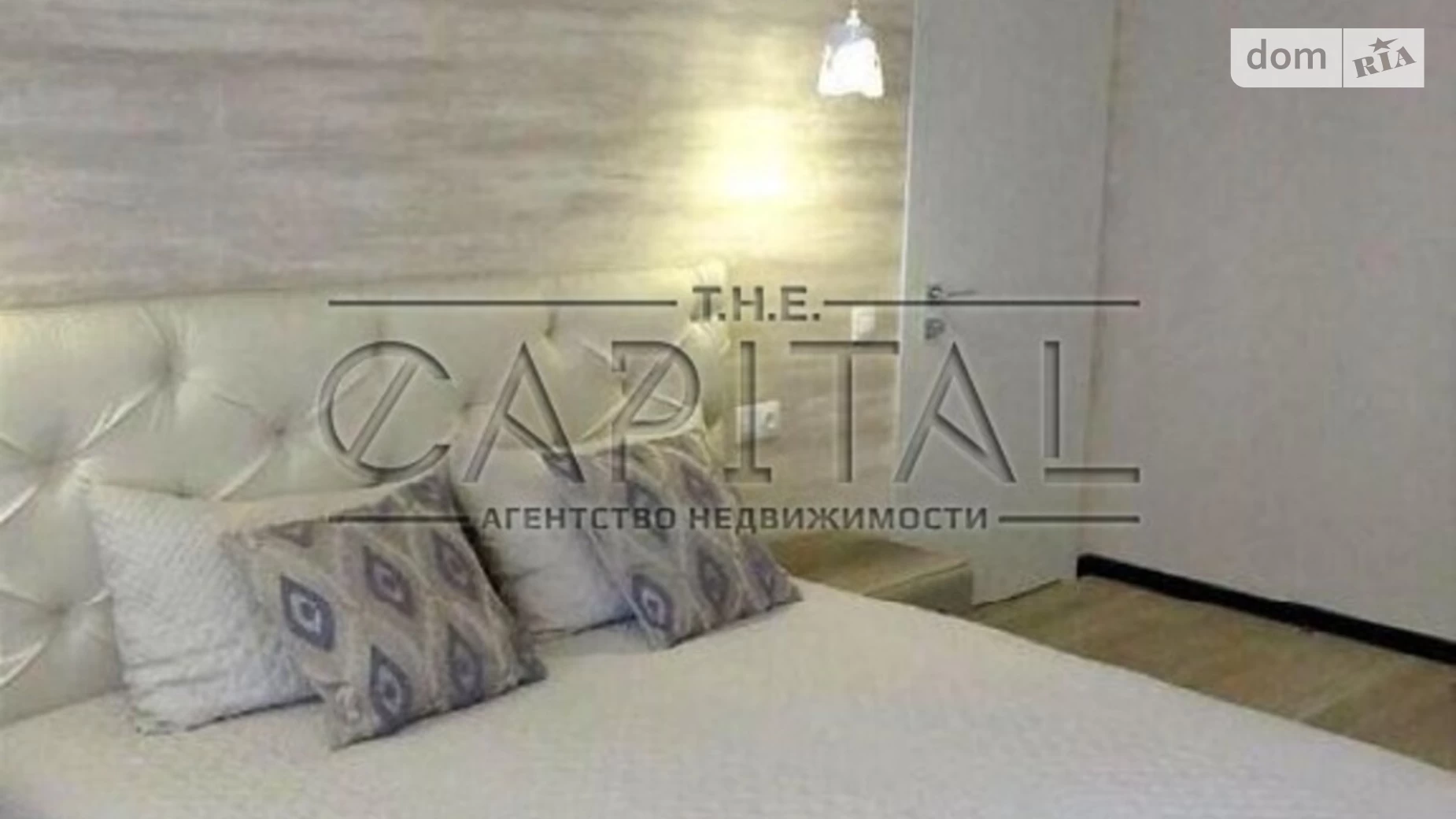 Продается 3-комнатная квартира 205 кв. м в Киеве, ул. Банковая, 1 - фото 4
