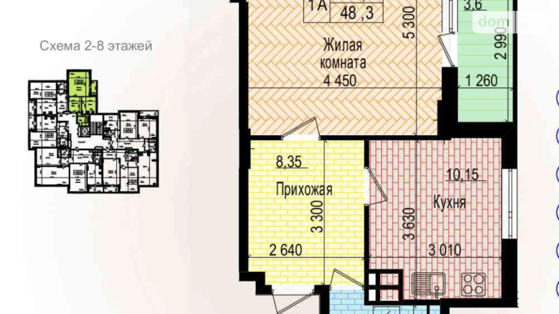 Продается 1-комнатная квартира 48 кв. м в Харькове, просп. Льва Ландау, 60 - фото 3
