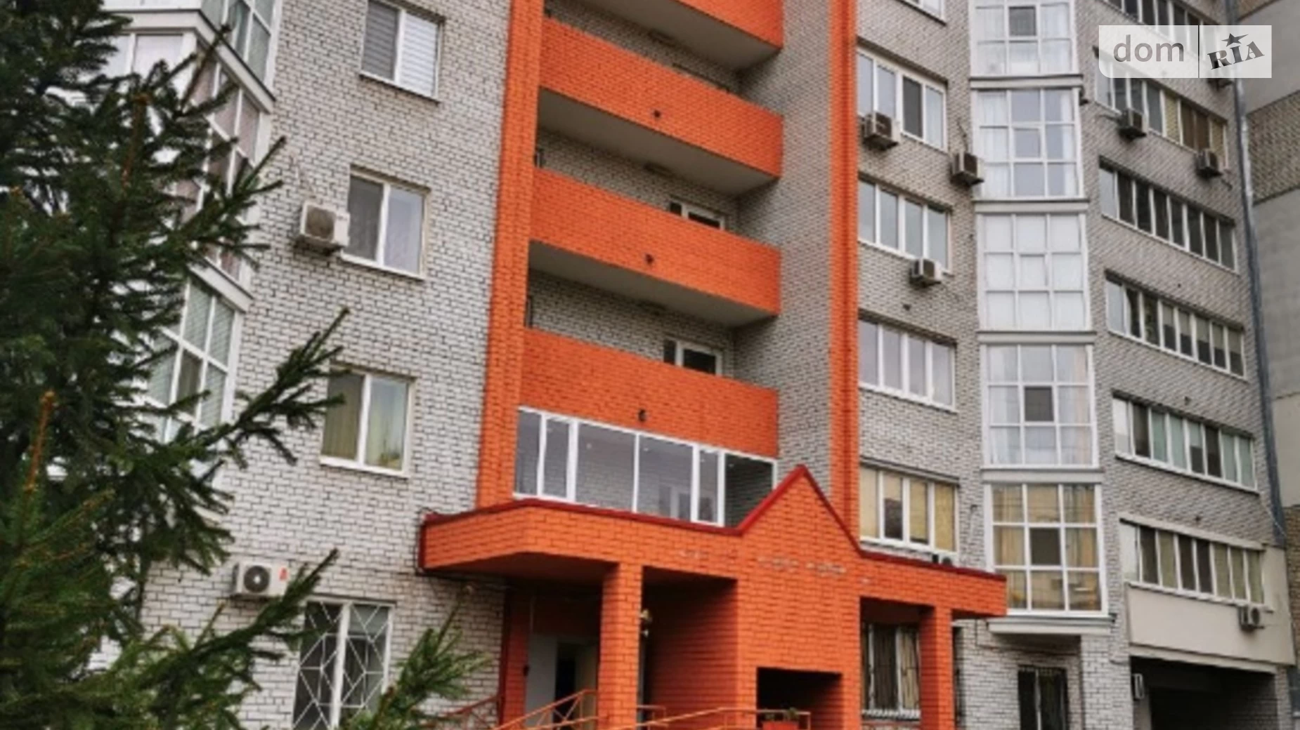 Продается 3-комнатная квартира 81 кв. м в Днепре, ул. Тополиная, 7А