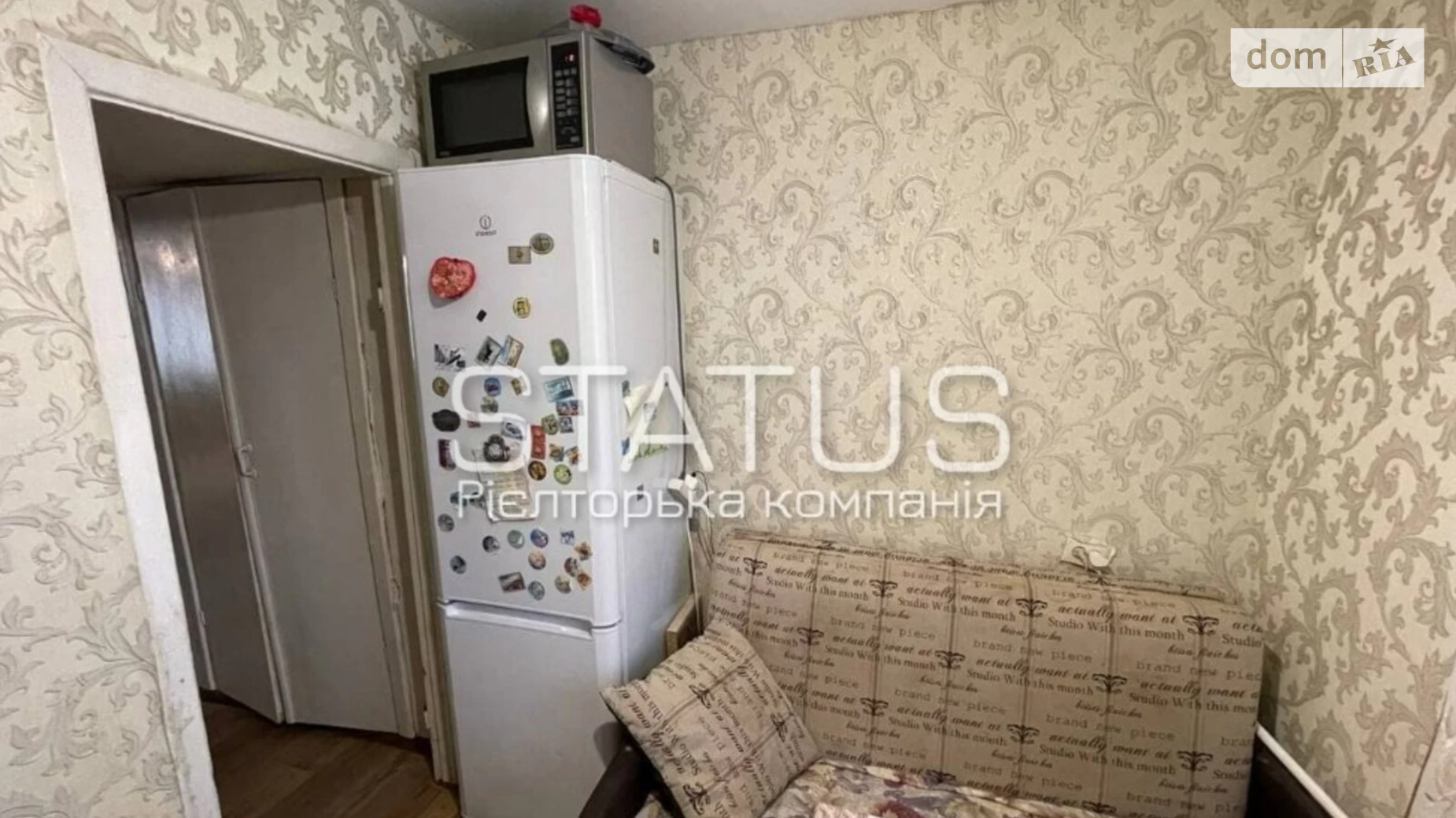 Продается 3-комнатная квартира 63 кв. м в Полтаве, бул. Нестерова