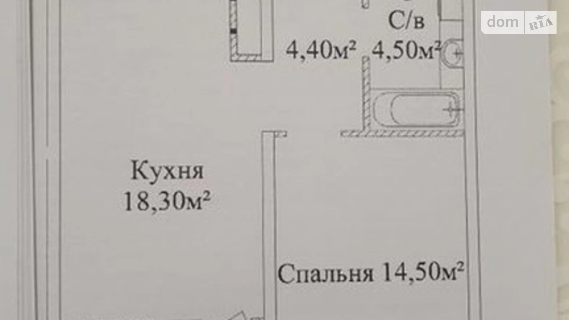 Продається 1-кімнатна квартира 45 кв. м у Одесі, вул. Жаботинського