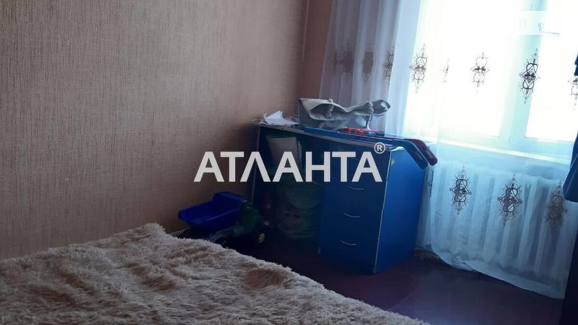 Продается 2-комнатная квартира 44.8 кв. м в Александровке, ул. Набережная ул.