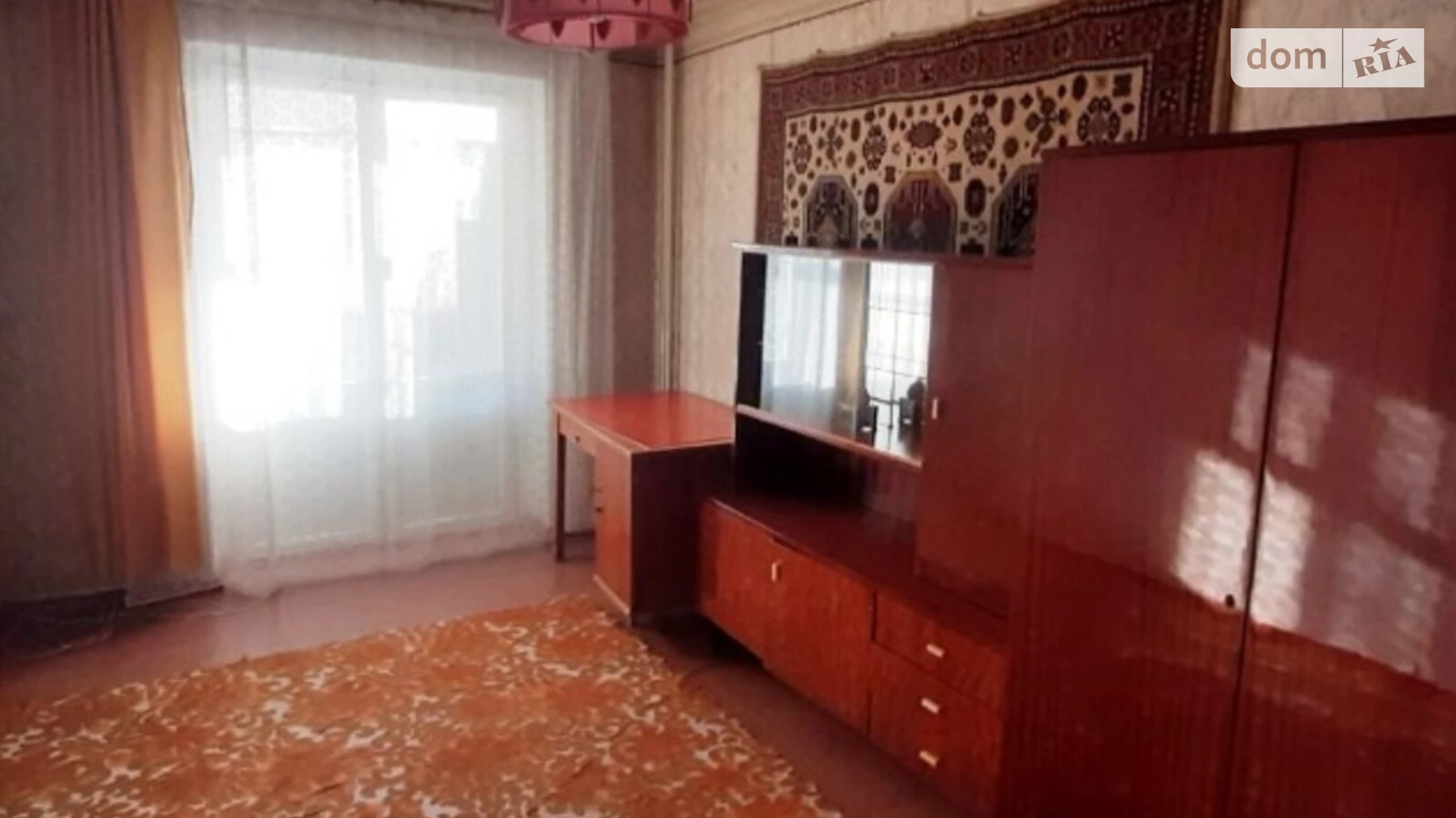 Продается 2-комнатная квартира 50 кв. м в Днепре, ул. Немировича-Данченко