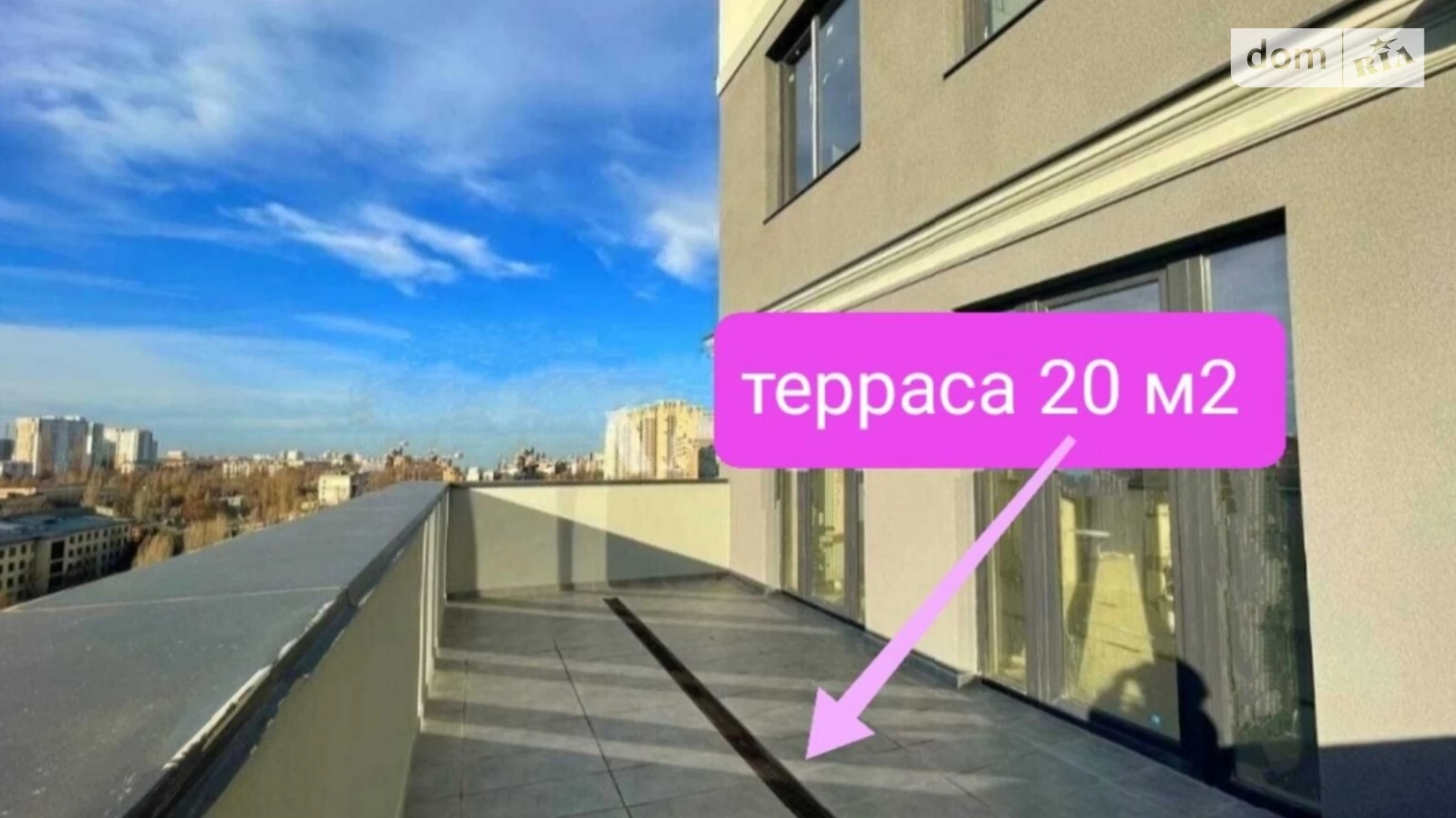 Продается 2-комнатная квартира 51.5 кв. м в Одессе, просп. Шевченко