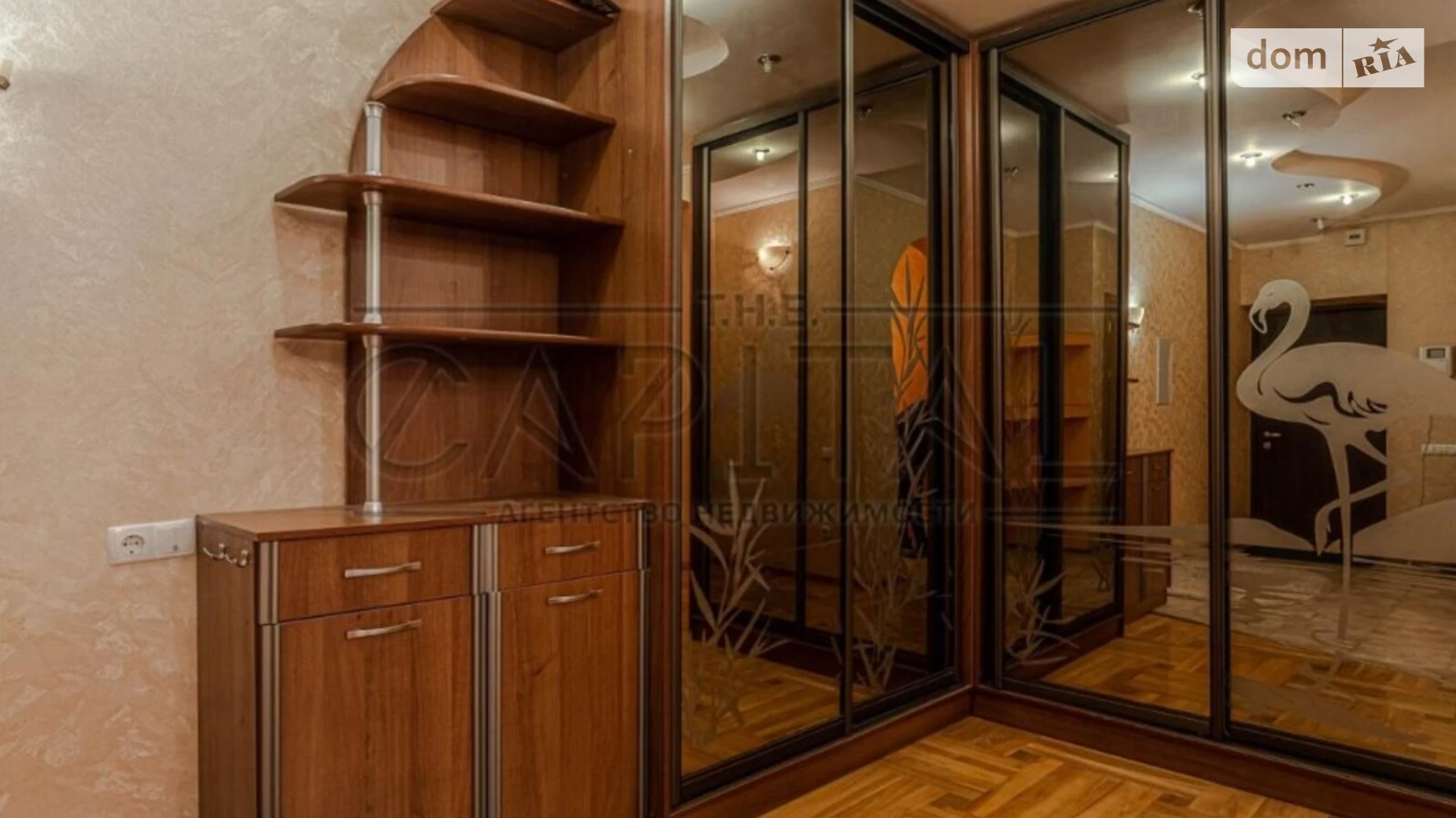 Продается 3-комнатная квартира 112 кв. м в Киеве, ул. Срибнокильская