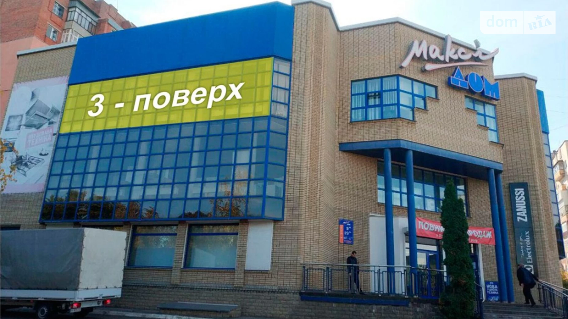 Продается офис 580.2 кв. м в бизнес-центре, цена: 406140 $ - фото 4