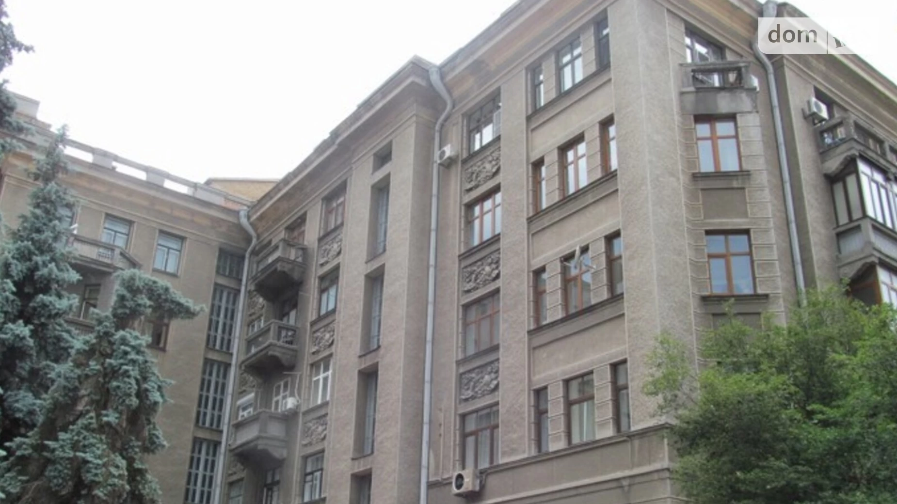 Продается 3-комнатная квартира 100 кв. м в Киеве, ул. Институтская, 16