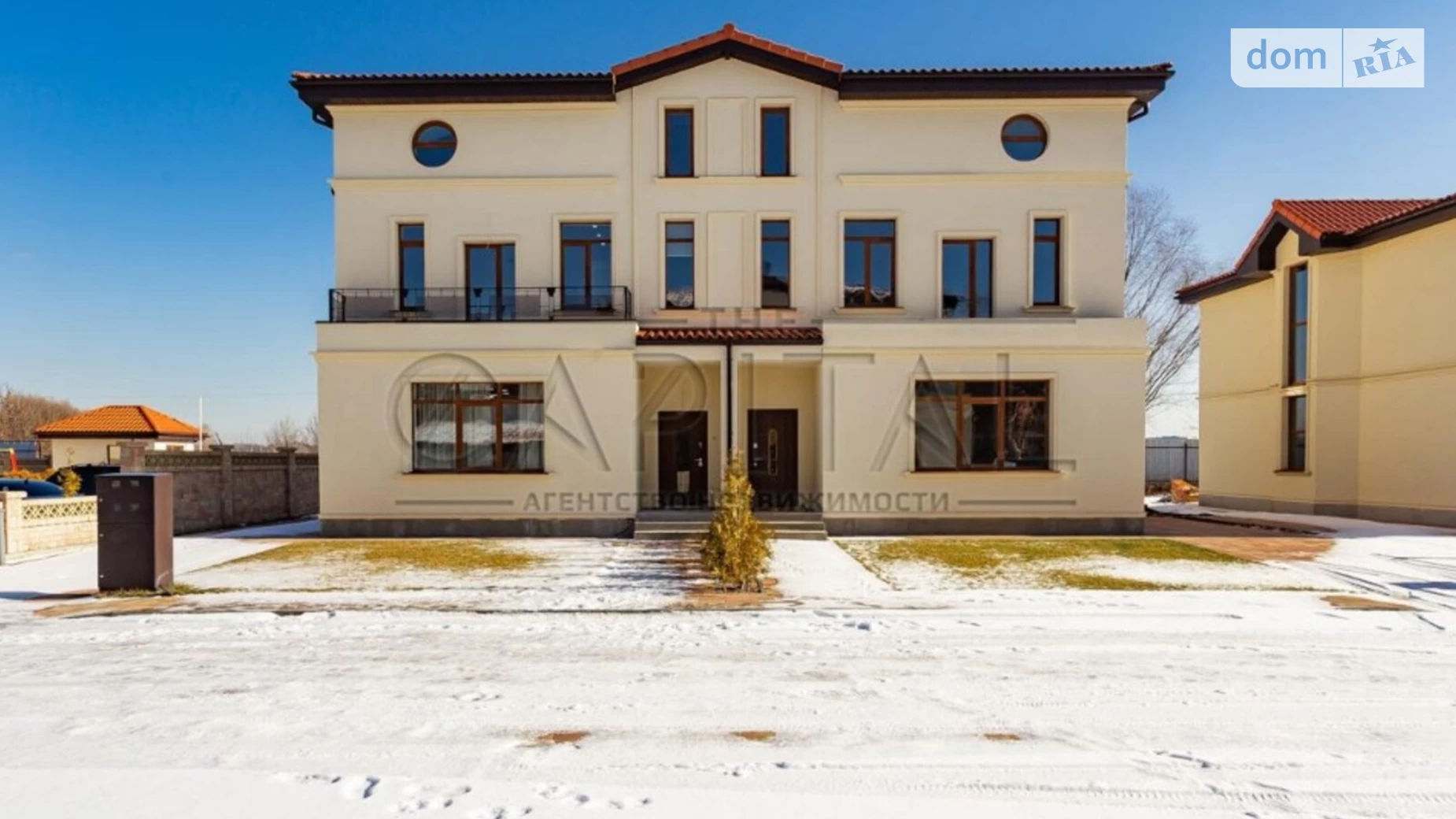 Продается дом на 3 этажа 220 кв. м с верандой, цена: 500000 $ - фото 2