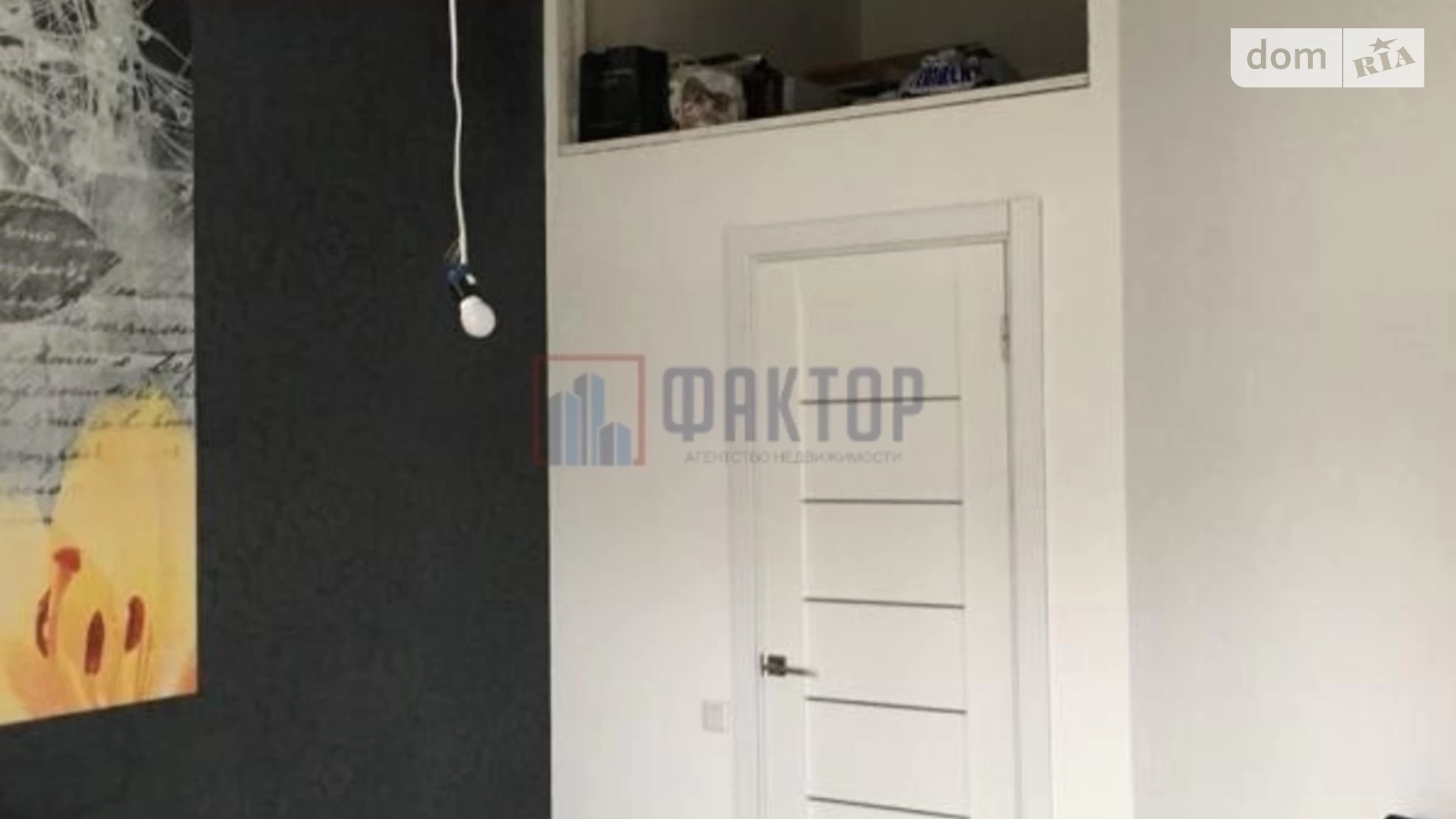 Продается 2-комнатная квартира 57 кв. м в Одессе, пер. Аркадиевский - фото 2