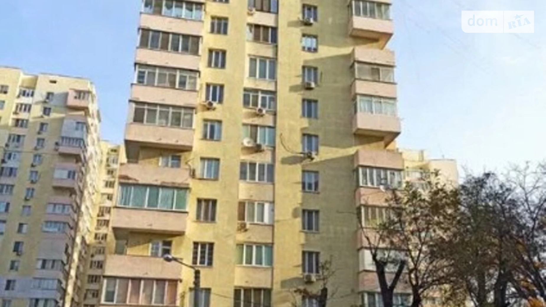 Продается 3-комнатная квартира 80 кв. м в Одессе, ул. Пишоновская