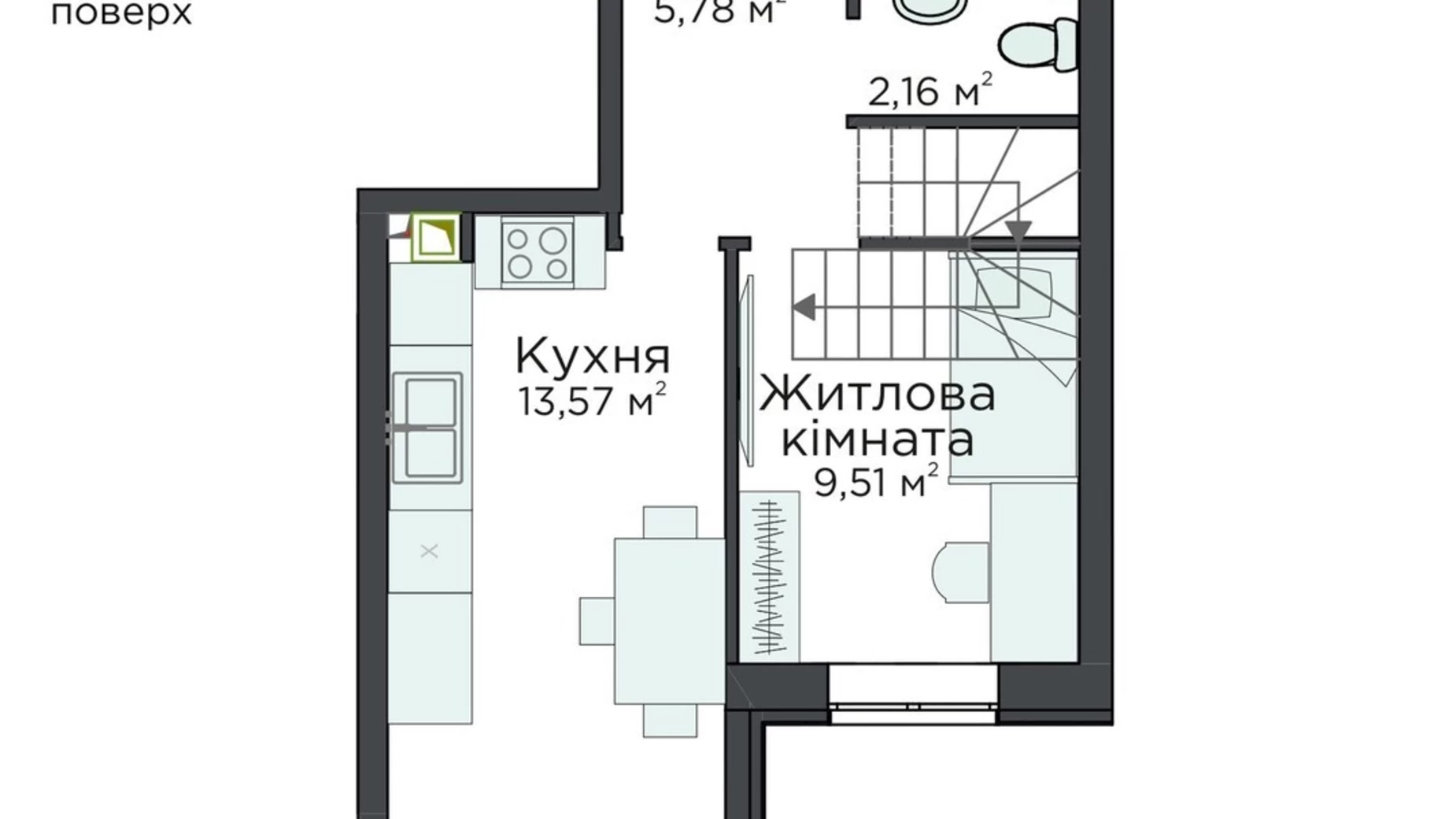 Продается 2-комнатная квартира 58.7 кв. м в Киево-Святошинске, ул. Стретенская, 33