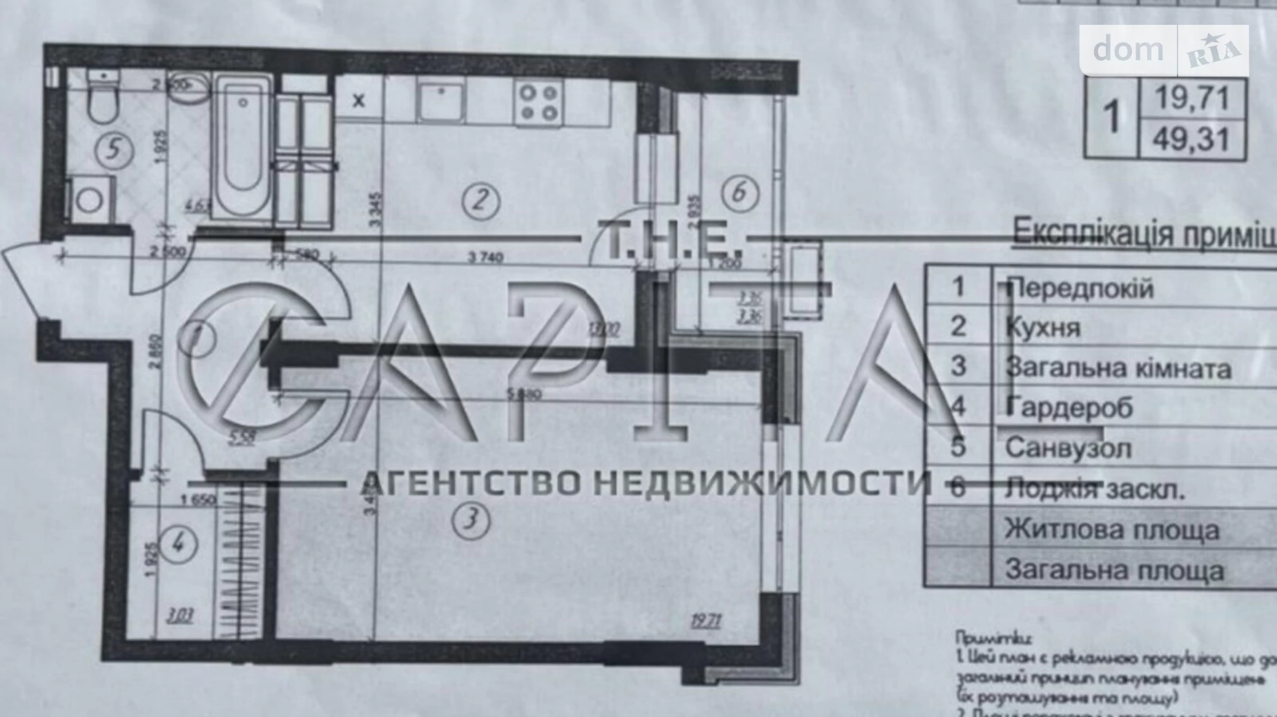 Продается 1-комнатная квартира 49.3 кв. м в Киеве, ул. Жилянская, 26-28