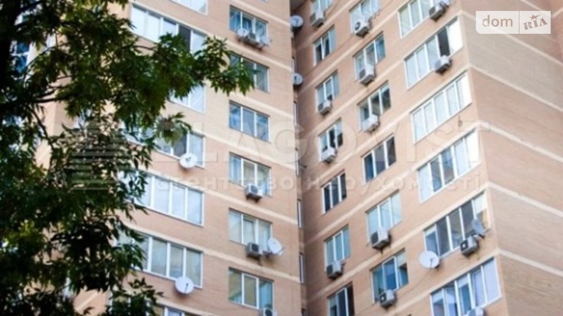 Продается 3-комнатная квартира 131 кв. м в Киеве, ул. Василия Тютюнника, 5В - фото 4