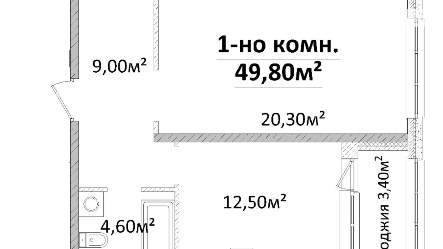 Продается 1-комнатная квартира 49.2 кв. м в Одессе, просп. Гагарина, 9