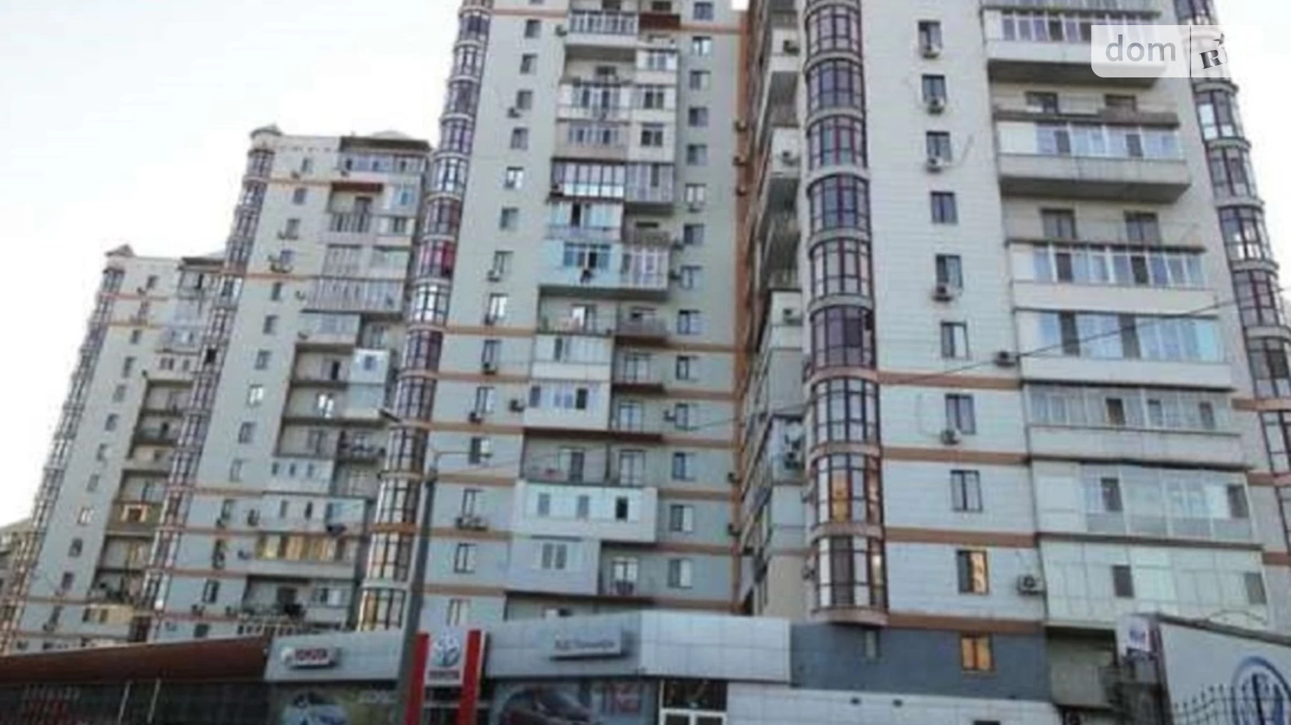 Продается 2-комнатная квартира 85 кв. м в Одессе, ул. Балковская