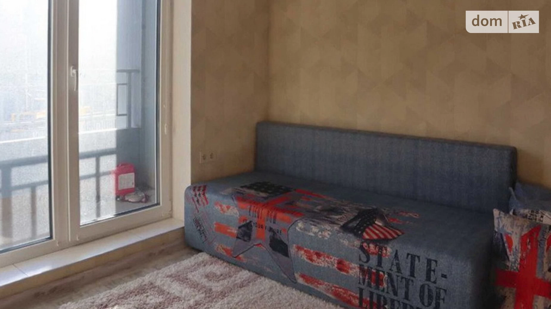 Продается 1-комнатная квартира 46 кв. м в Одессе, просп. Гагарина, 19 - фото 5