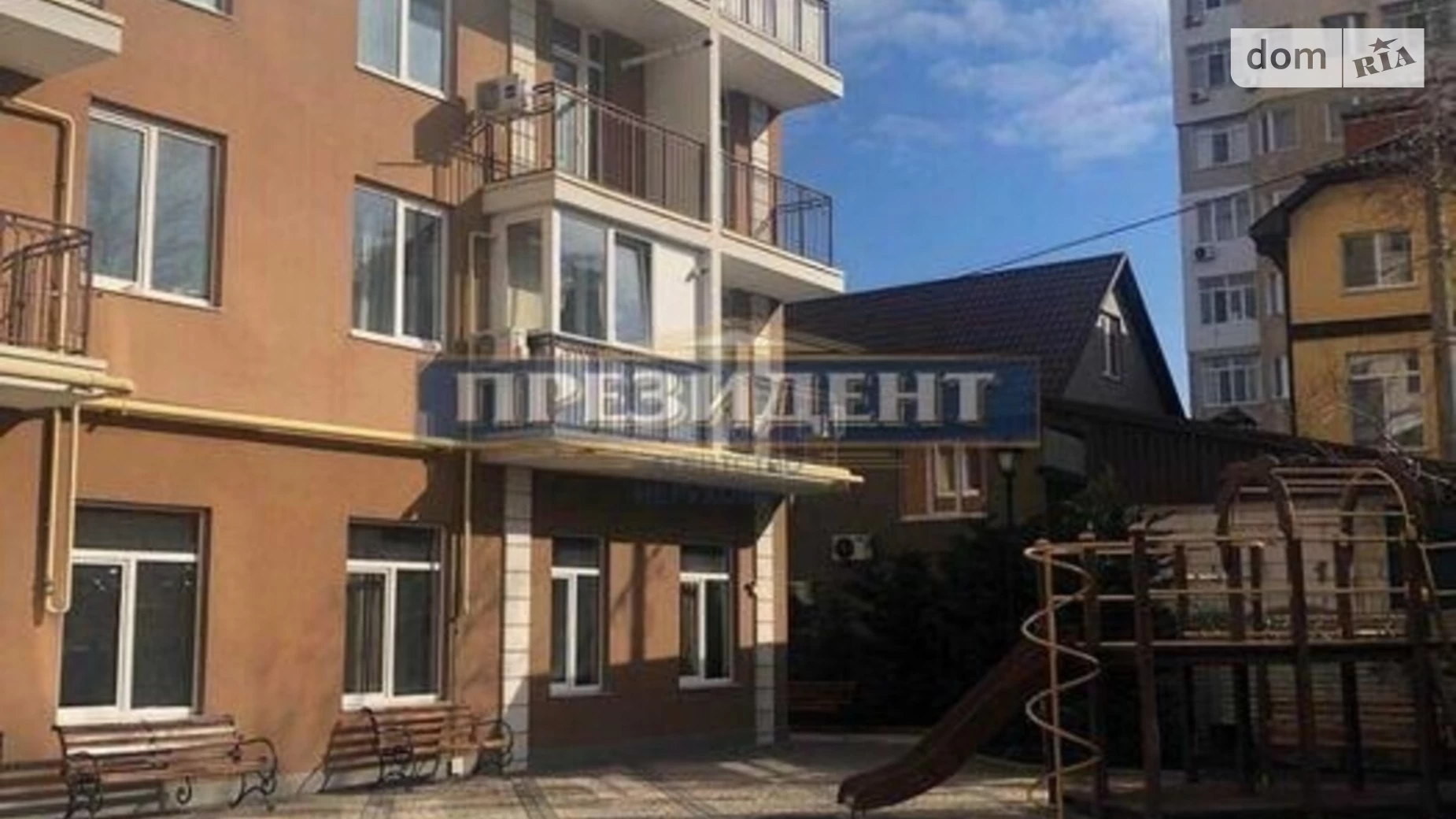 Продается 1-комнатная квартира 32 кв. м в Одессе, ул. Академика Вильямса - фото 2