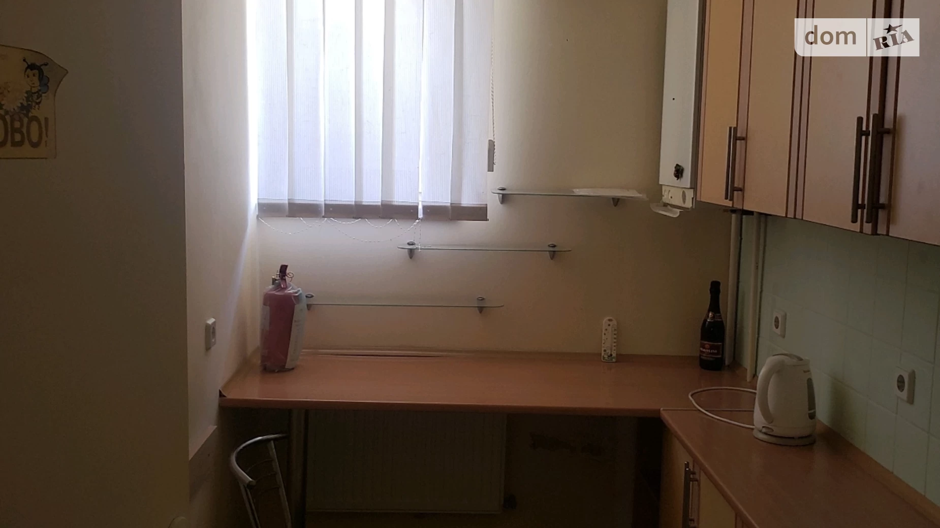 вул. Липова Центр Тернопіль, цена: 58000 $ - фото 2