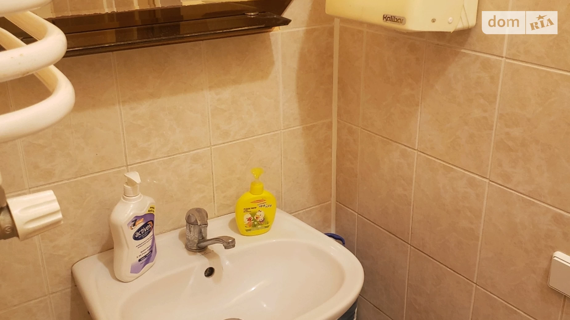 вул. Липова Центр Тернопіль, цена: 58000 $ - фото 4