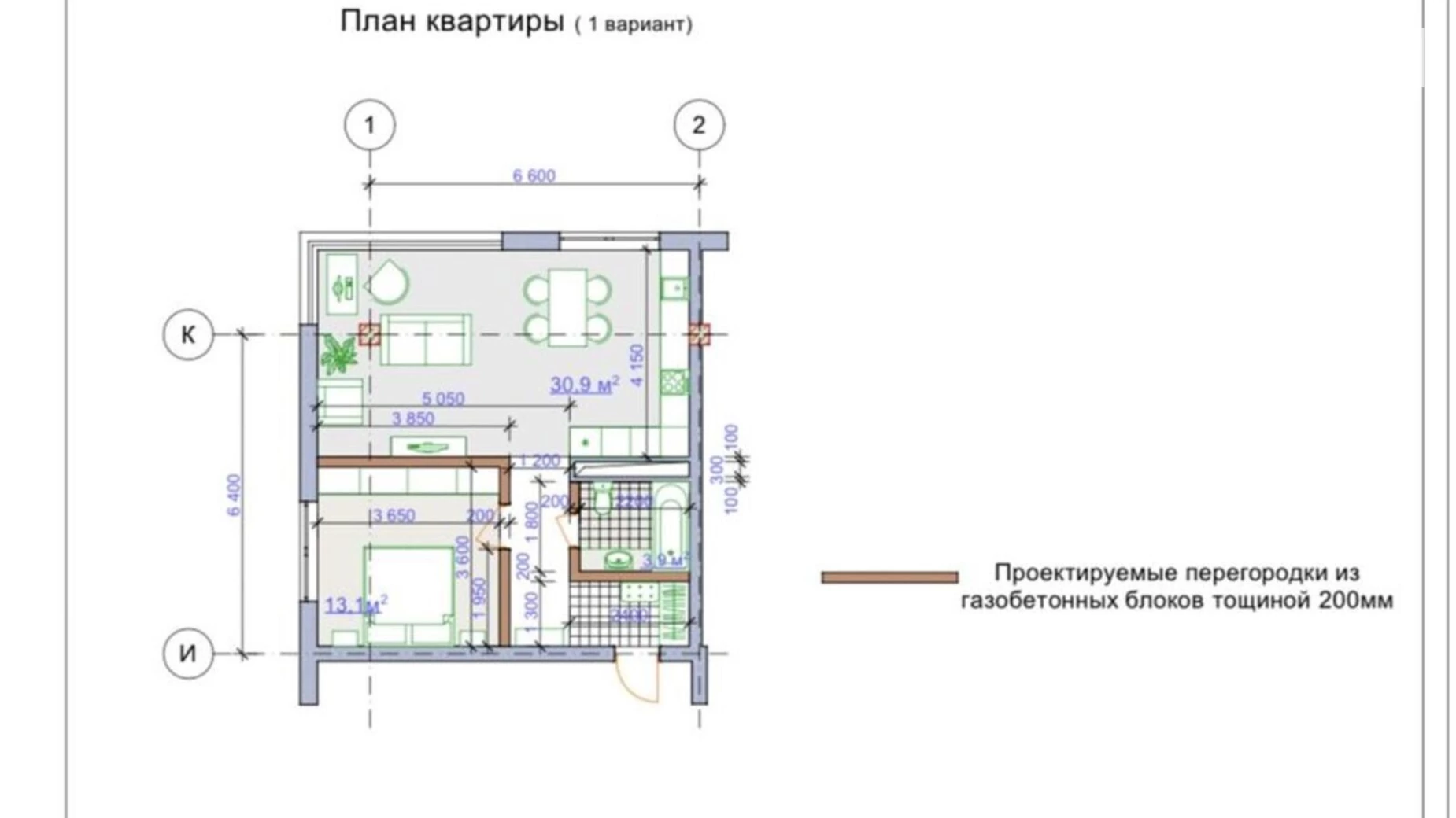 Продается 2-комнатная квартира 57 кв. м в Одессе, ул. Гераневая, 8 - фото 3