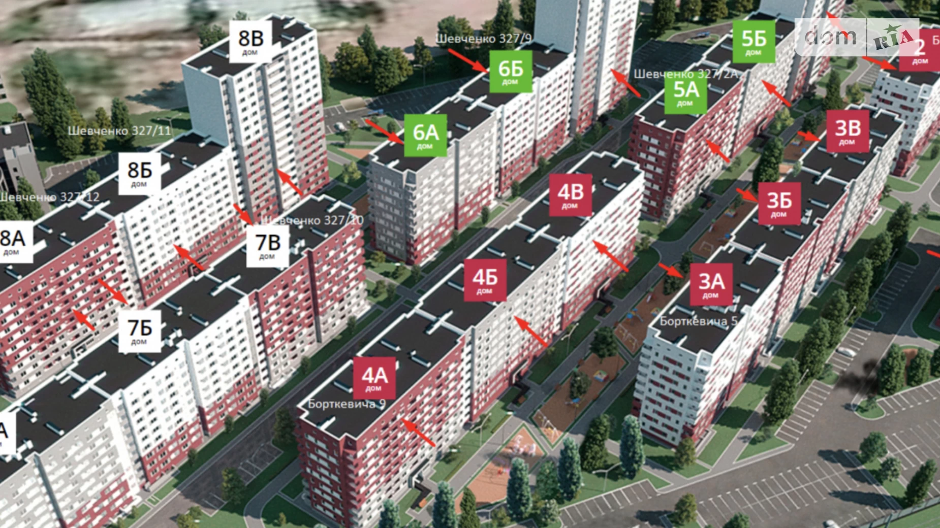 Продается 2-комнатная квартира 66 кв. м в Харькове, ул. Шевченко, 327