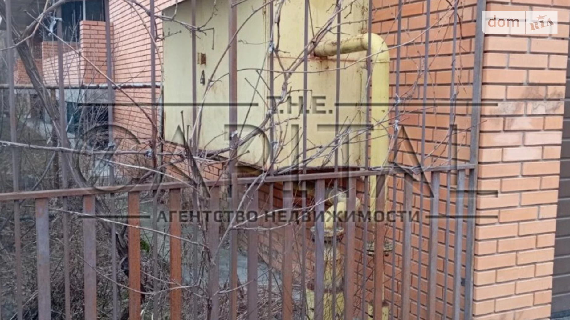 Плюты, цена: 460000 $ - фото 4