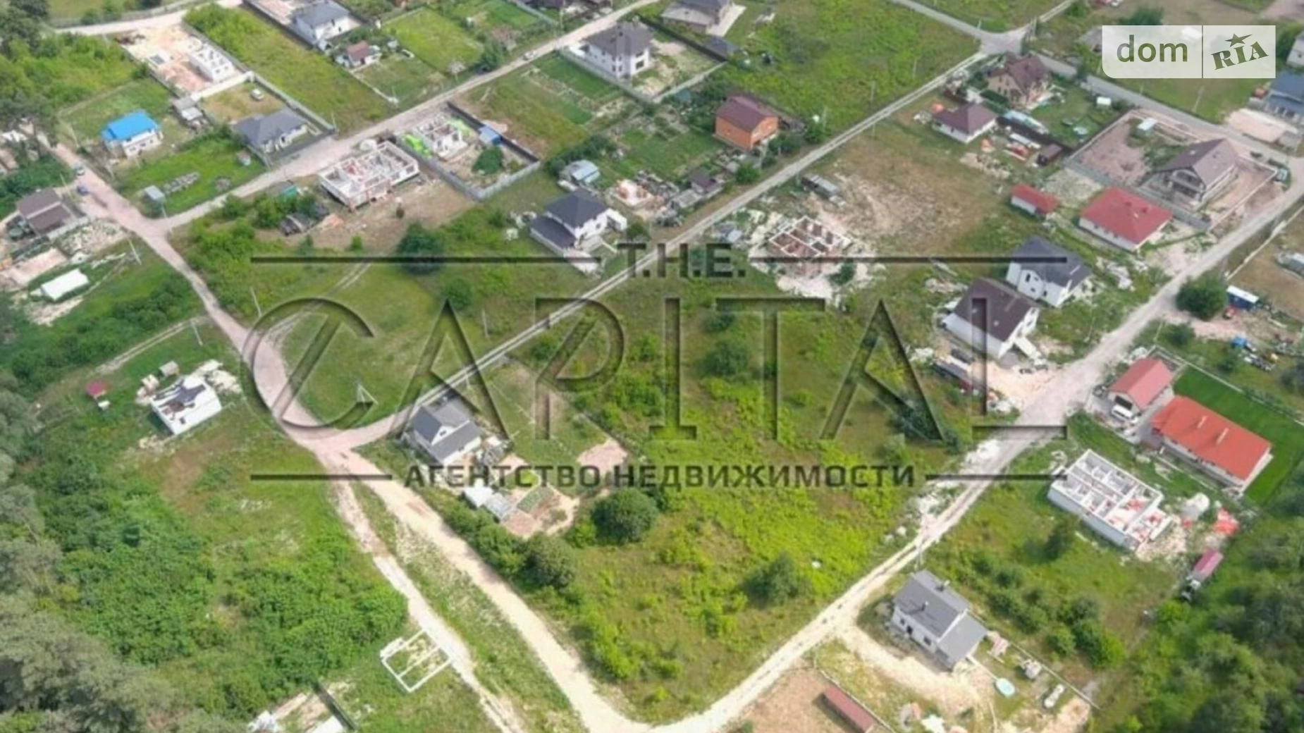 Счастливое Счастливое, цена: 470000 $ - фото 2