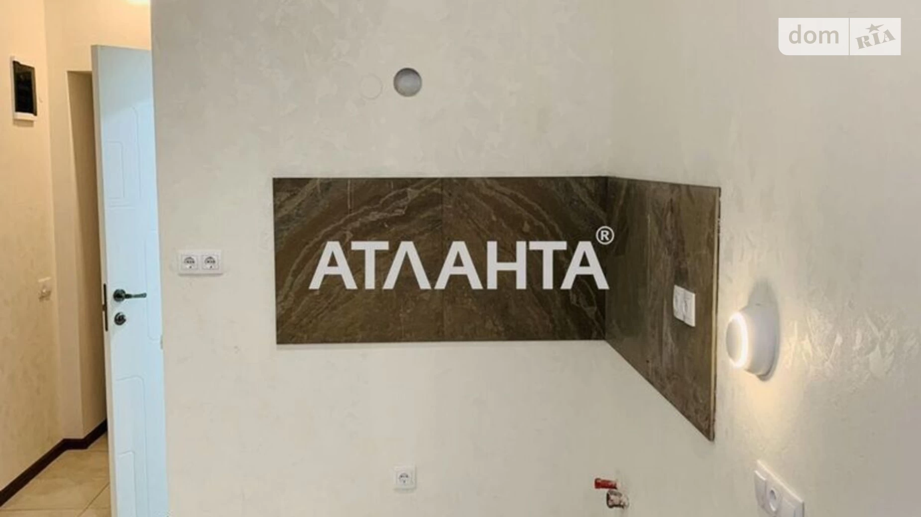 Продається 1-кімнатна квартира 15 кв. м у Одесі