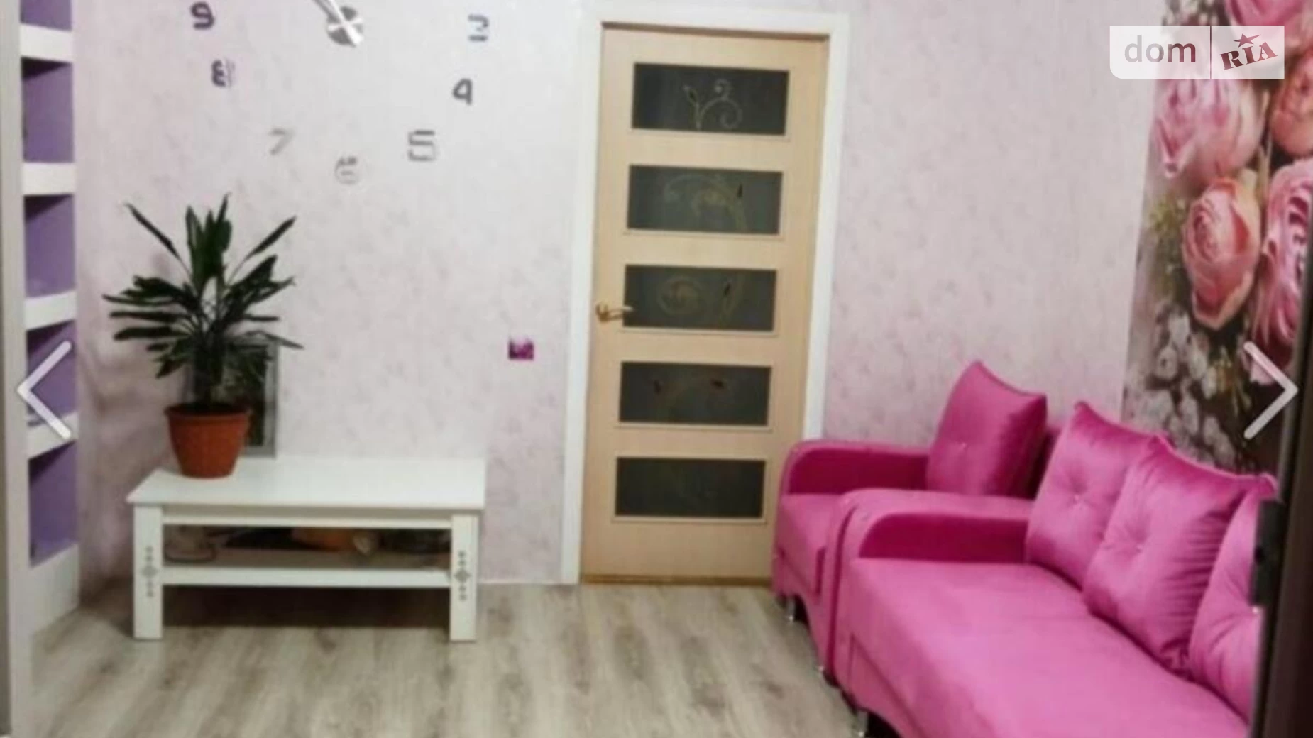 Продается 2-комнатная квартира 68 кв. м в Одессе, мас. Радужный