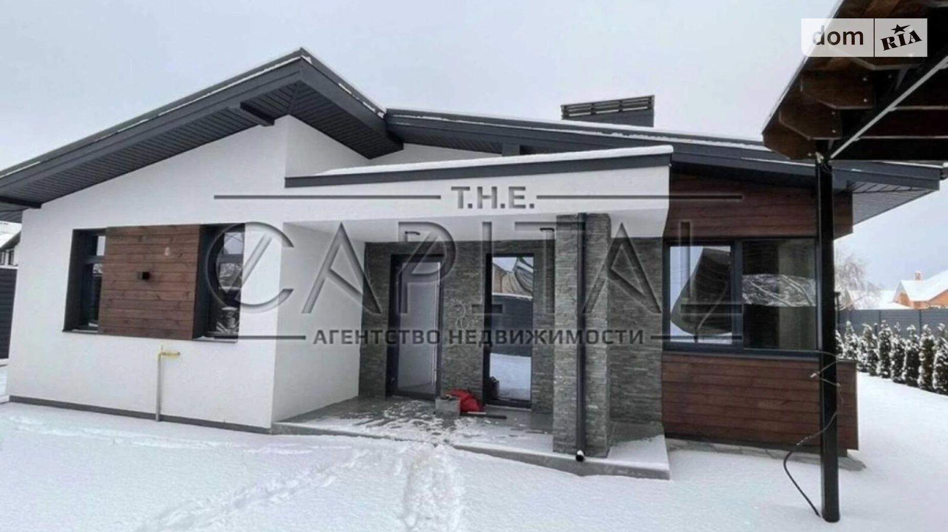 Продається одноповерховий будинок 154 кв. м з каміном, цена: 175000 $ - фото 2